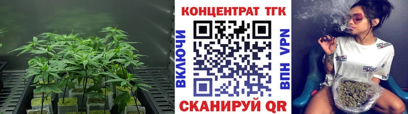 купить наркоту  Вичуга  мега как войти  Дистиллят ТГК вейп с тгк 